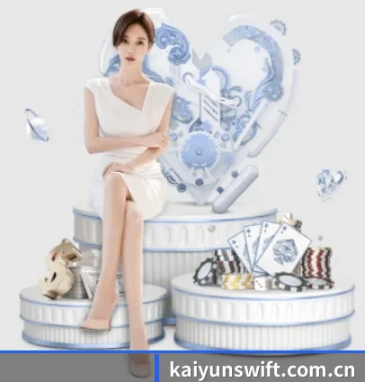 kaiyun APP 界面